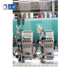 Lejia mixed Industrial embroidery machine